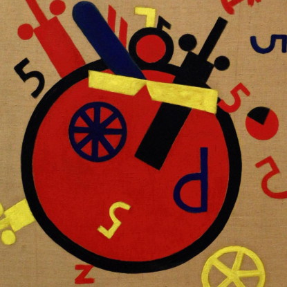 La Grande Macchina Delle Emozioni László Moholy-Nagy lmn32 quadro stampato su tela
