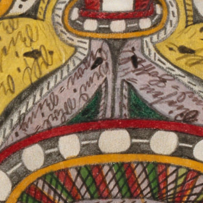 Il Napf Adolf Wölfli awl6 quadro stampato su tela
