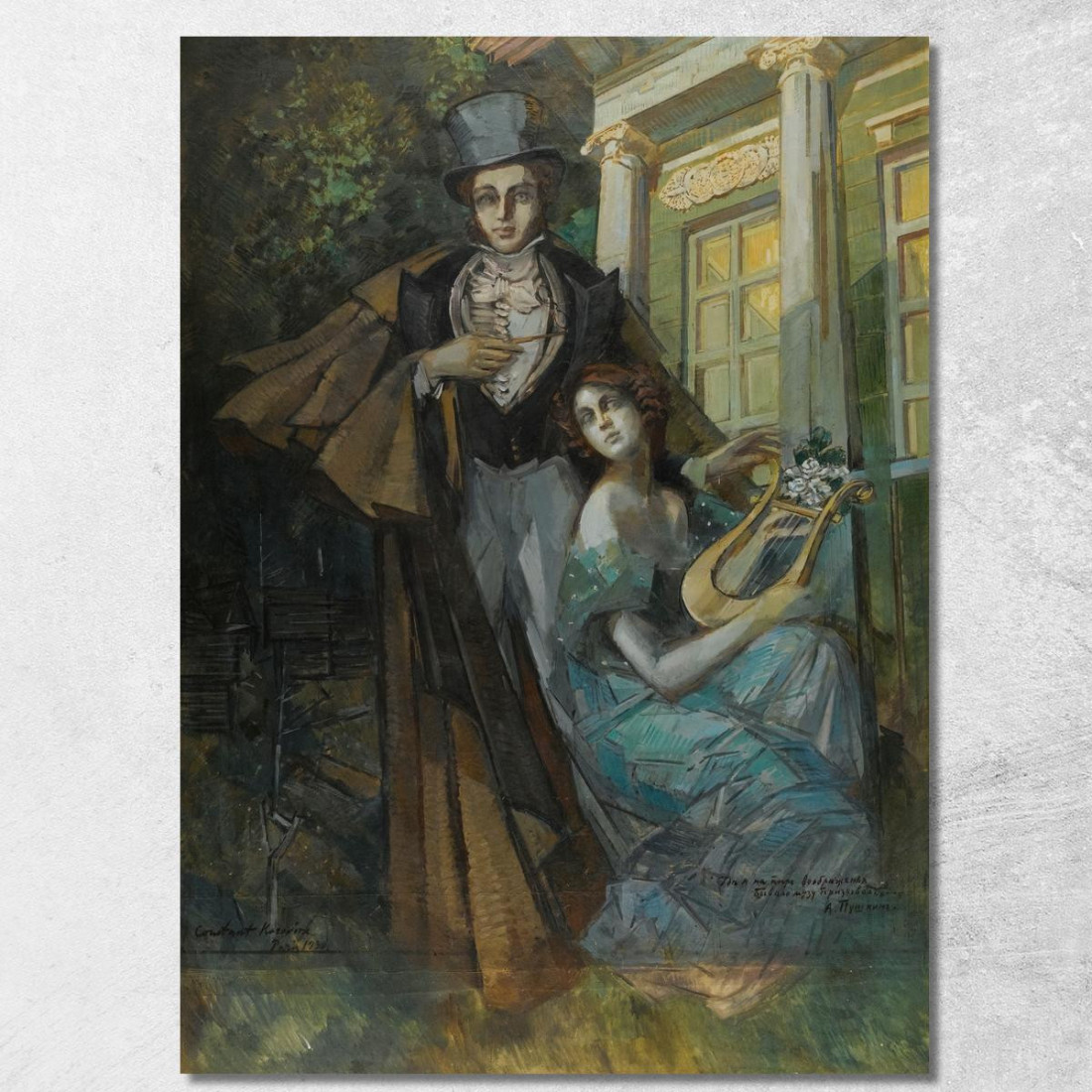Pushkin E La Musa Konstantin Alexeevich Korovin kak24 quadro stampato su tela Pushkin E La Musa Konstantin Alexeevich Korovin kak24 quadro stampato su tela