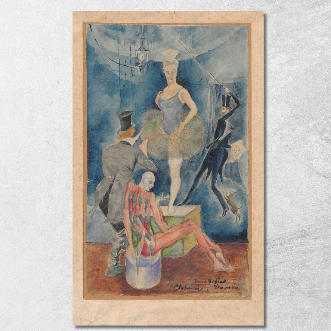 Scena In Un Circo Svetlana Zygmunt Waliszewski zwl36 quadro stampato su tela Scena In Un Circo Svetlana Zygmunt Waliszewski zwl36 quadro stampato su tela