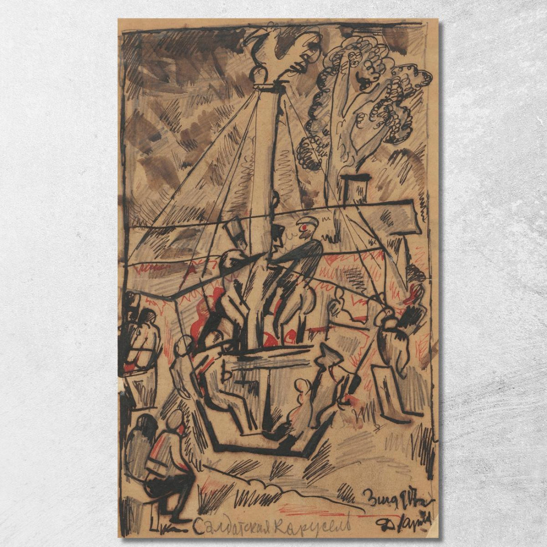 Giostra Dei Soldati Zygmunt Waliszewski zwl44 quadro stampato su tela Giostra Dei Soldati Zygmunt Waliszewski zwl44 quadro stampato su tela