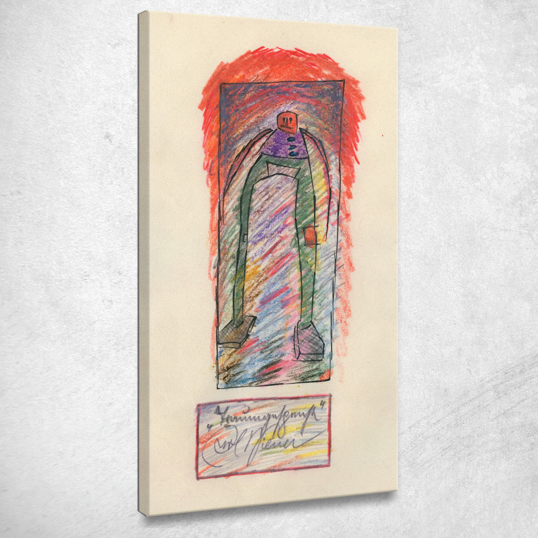 Fantasma Da Sogno Karl Wiener kwn701 quadro stampato su tela Fantasma Da Sogno Karl Wiener kwn701 quadro stampato su tela