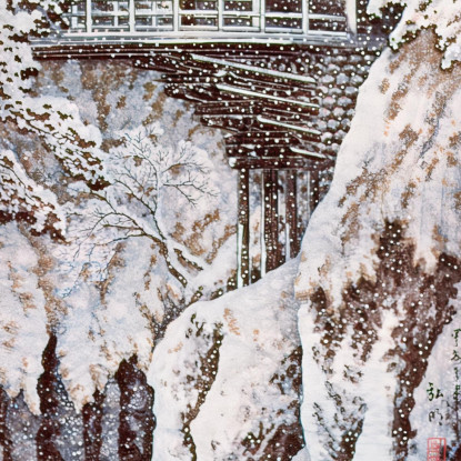 Ponte Delle Scimmie Di Koshu Hiroaki Takahashi htk15 quadro stampato su tela