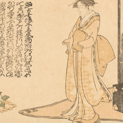 Geisha Che Si Prepara Per L'Esibizione katsushika hokusai khk19 quadro stampato su tela