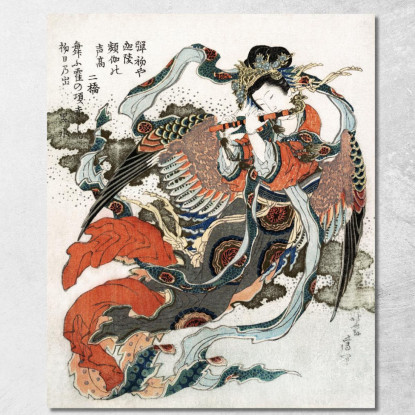 Donna Giapponese katsushika hokusai khk26 quadro stampato su tela