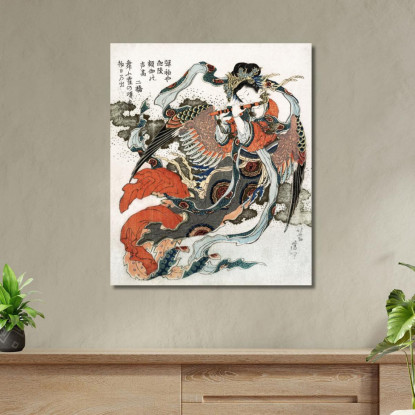 Donna Giapponese katsushika hokusai khk26 quadro stampato su tela