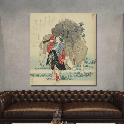 Oharame katsushika hokusai khk45 quadro stampato su tela