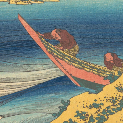 Poesia Di Sangi No Takamura katsushika hokusai khk52 quadro stampato su tela