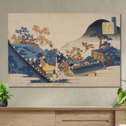 Poesia Di Teishin Ko Fujiwara No Tadahira 2 katsushika hokusai khk53 quadro stampato su tela