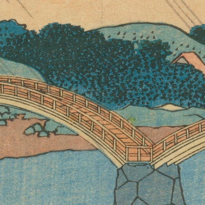 Il Ponte Di Brocade Nella Provincia Di Suo katsushika hokusai khk75 quadro stampato su tela