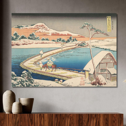 Il Ponte Di Barche A Sano Nella Provincia Di Kozuka katsushika hokusai khk89 quadro stampato su tela