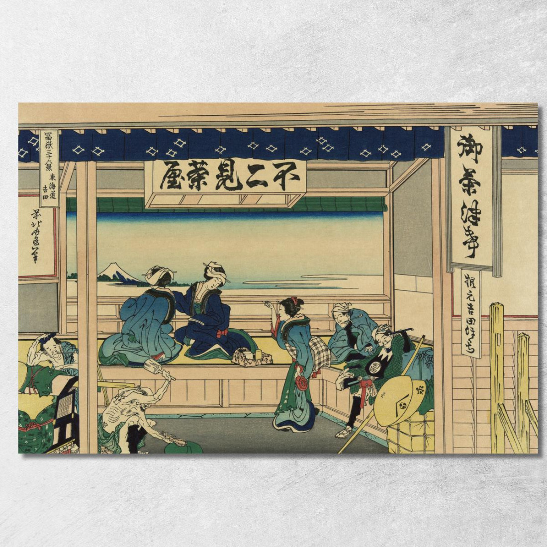 Yoshida Sul Tokaido katsushika hokusai khk102 quadro stampato su tela Yoshida Sul Tokaido katsushika hokusai khk102 quadro stampato su tela