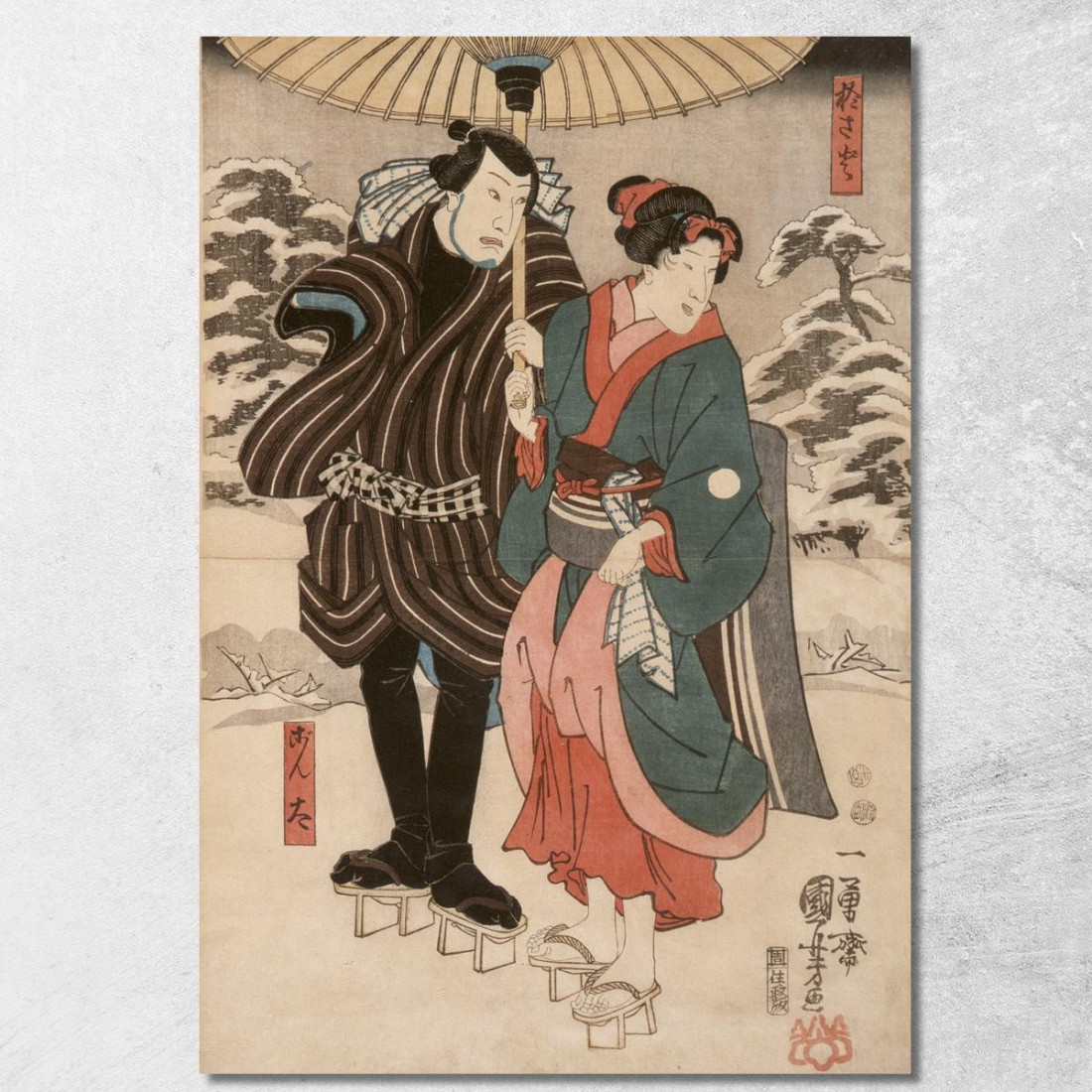Osayo E Genta Utagawa Kuniyoshi ukn28 quadro stampato su tela Osayo E Genta Utagawa Kuniyoshi ukn28 quadro stampato su tela