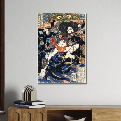 Camion Hakucho Chojun Utagawa Kuniyoshi ukn33 quadro stampato su tela