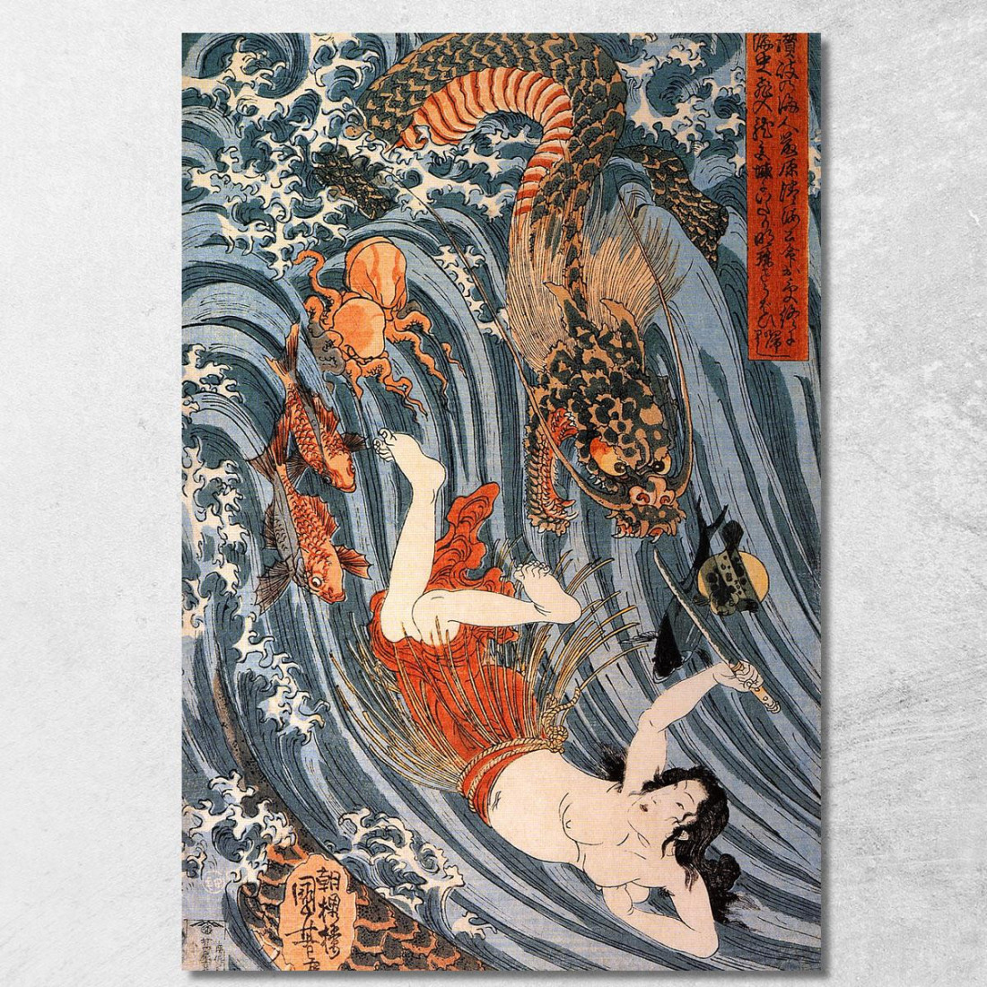 Tamatora Ha Recuperato La Perla Dal Palazzo Del Re Drago Mentre Era Minacciata Utagawa Kuniyoshi ukn39 quadro stampato su tela Tamatora Ha Recuperato La Perla Dal Palazzo Del Re Drago Mentre Era Minacciata Utagawa Kuniyoshi ukn39 quadro stampato su tela