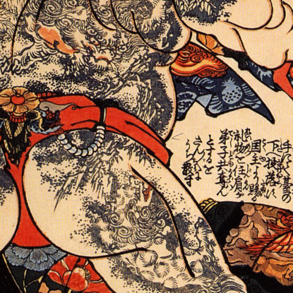 Lotta Utagawa Kuniyoshi ukn46 quadro stampato su tela